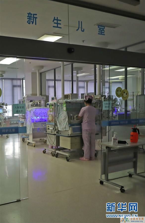 （新华调查·图文互动）（2）患儿已获诊治、涉事机构停业、行业隐患待解决——沈阳鑫享悦时光母婴护理中心9名新生儿感染肺炎事件追踪