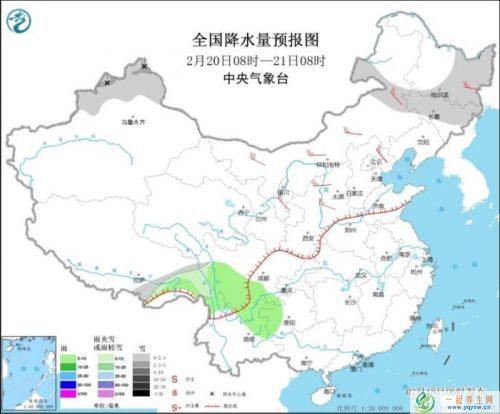 图3 全国降水量预报图(2月20日08时-21日08时) 点击进入下一页