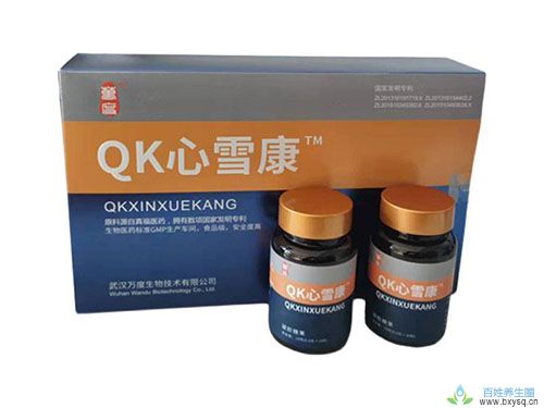 QK纤溶酶是什么产品？真福QK纤溶酶片是QK心血康产品吗？