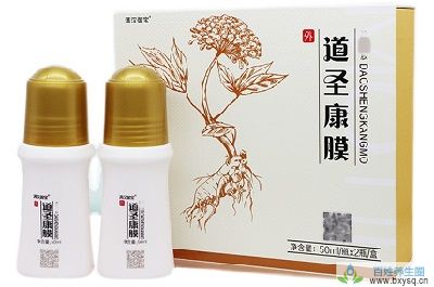 康膜的功效是什么 介绍康膜的三大作用