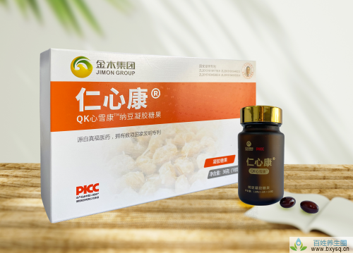 QK仁心康纳豆凝胶糖果QK心雪康骗局--教你正确认识纳豆